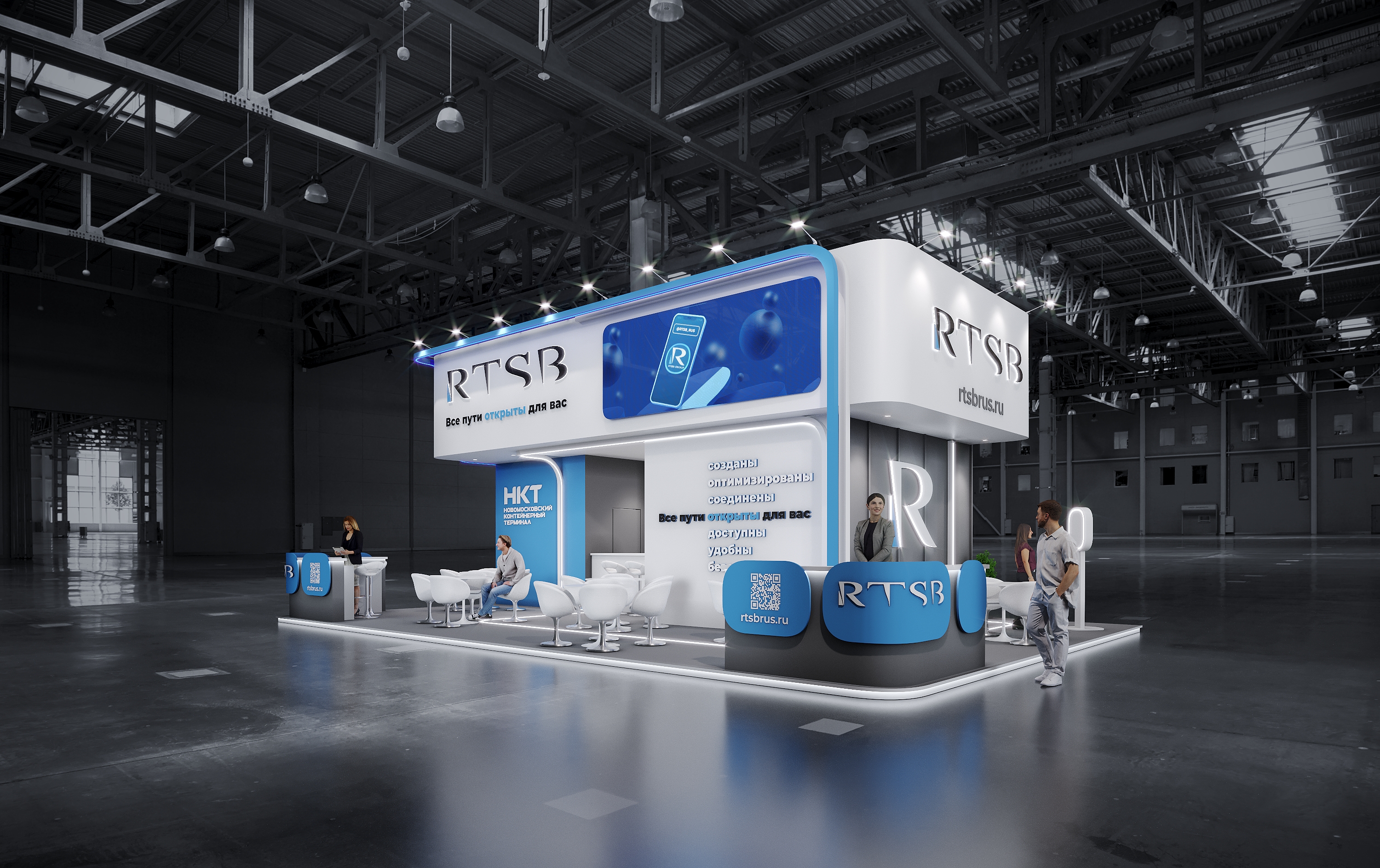 Стенд — TechShow Y